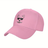 1pc Gorra de Béisbol de Poliéster con Diseño de Cara de West Highland White Terrier, Visera Ajustable y Transpirable para Hombre y Mujer, Sombrero Ligero Y2K de Moda para Parejas, Visor Solar con Ala Curva