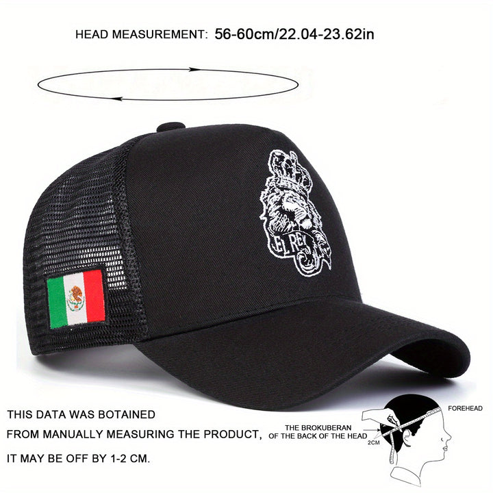 Gorra de béisbol ajustable para hombre El Rey, con bordado de cabeza de león, parche de bandera mexicana y parte trasera de malla transpirable - Gorra casual de poliéster ligera para viajes al aire libre, playa, primavera/otoño, gorra de béisbol, accesori