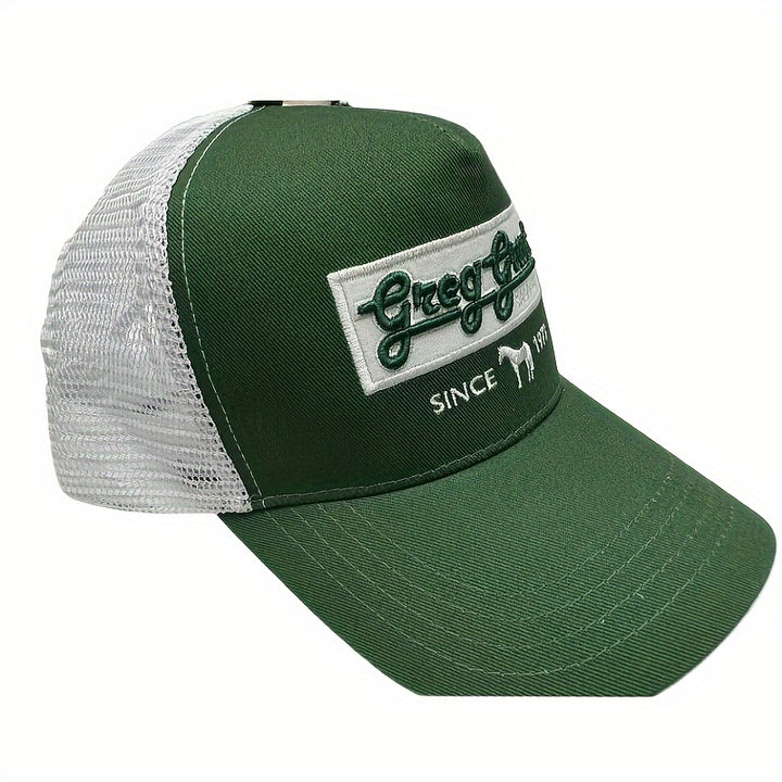 1 gorra de béisbol alta para hombre, elegante con letras bordadas y diseño de animal, verano transpirable de malla, mezcla de poliéster y algodón liviana (70% algodón, 30% poliéster), tela sin estirar, solo lavado a mano