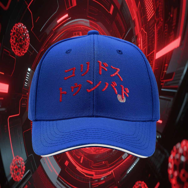 Gorra de béisbol unisex EL BARBAS X CT KARIDOSU TUMBADO - Snapback ajustable, ligera y transpirable, rosa con rojo y diseño gráfico, perfecta para actividades al aire libre y uso casual, gorro casual | Gorra de béisbol de moda | Gorra ligera