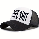 Gorra de Béisbol de Malla con Estampado de Letras para Mujer - Ajustable, Ligera y Transpirable con Cierre Snapback