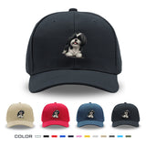 1 gorra de béisbol con estampado de perro Shih Tzu - Gorra ajustable con diseño de cara de Shih Tzu, accesorio ligero y casual para amantes de mascotas, lavable a mano, ideal para uso diario y regalos para dueños de perros