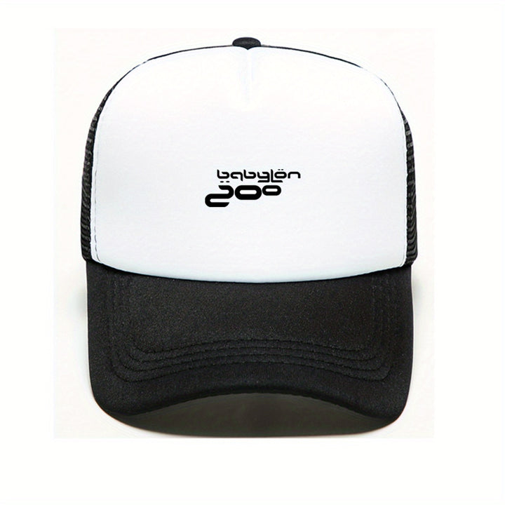 1pc Gorra Lon Zoo Logo Estilo Trucker Blanco y Rosa - Malla Transpirable, Ajuste Perfecto Unisex para Hombres y Mujeres, Streetwear, Pesca, Reuniones Sociales, Año Nuevo Chino - Gorra de Poliéster Duradera para Exteriores