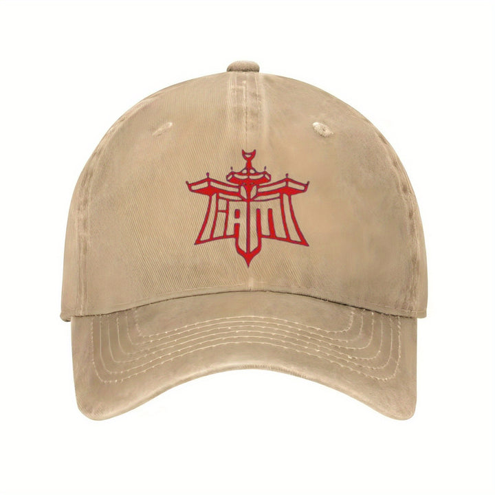 Gorra de Béisbol de Artes Marciales Japonesas de Moda - Unisex, Transpirable y Cómoda, Sombrero Deportivo Casual con Estampado de Logo de Jujutsu/Kenjutsu/Ninjutsu, Entrenamiento de Artes Marciales y Atuendo Casual para Hombres y Mujeres, Accesorio de Mod