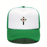1 pieza de gorra de béisbol con cruz de rosa de Lutero - Diseño de dos tonos rosa y blanco con cruz negra, poliéster, ajustable con cierre de presión, perfecta para golf, deportes y uso casual, idea de regalo para el Día de la Madre, gorro casual | Gorra